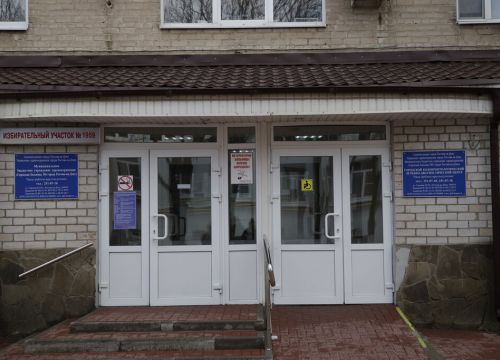 +78632100077 звонок из МБУЗ Городская больница № 6 г. Ростова-на-Дону