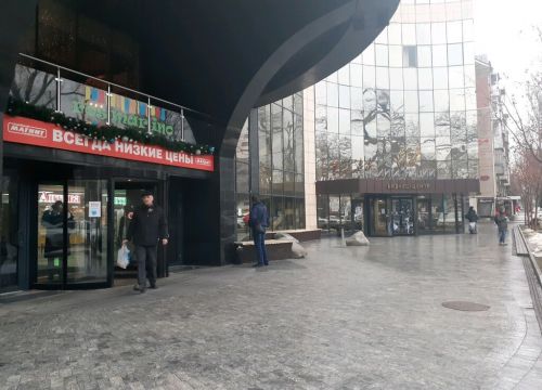 +78632100502 звонок из Федеральное автономное учреждение Главгосэкспертиза России Ростовский филиал