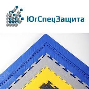 +78632272716 звонок из ЮгСпецЗащита