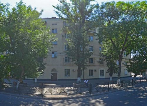 +78632538188 звонок из Бюро № 6 медико-социальной экспертизы по Ростовской области