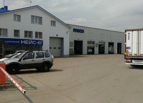 +78633030090 звонок из Нейс-Юг