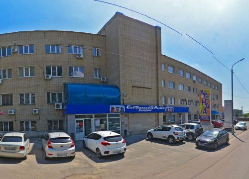 +78633090018 звонок из Бизнес-Ассистанс