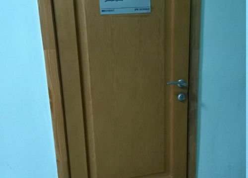 +78633090022 звонок из ЭспертЦентр