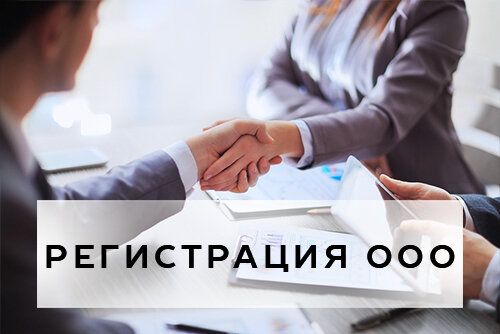+78633090029 звонок из Аудиторско-правовая компания Новация