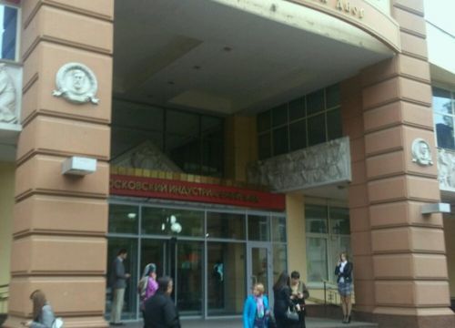 +78633090063 звонок из Правое Дело
