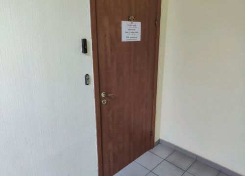 +78633090063 звонок из Правое Дело