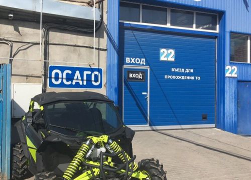 +78633332800 звонок из Автобанк Страхование