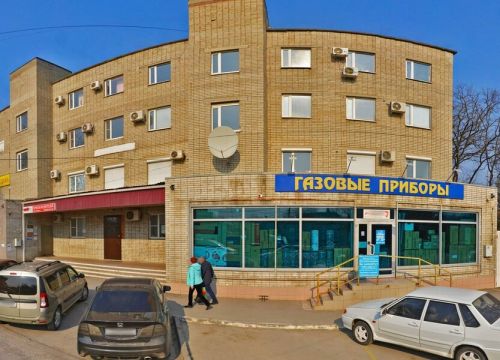 +78634430543 звонок из Везет