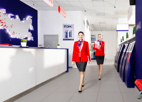 +78634430900 звонок из ПЭК