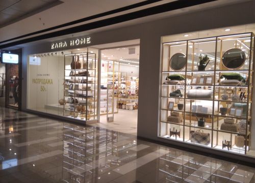 +78652302031 звонок из Zara