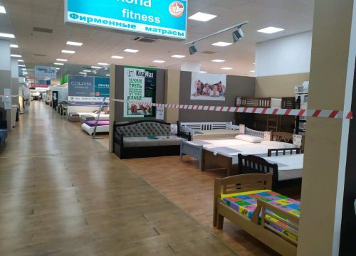 +78652302083 звонок из Askona