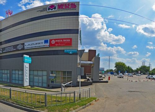 +78652302083 звонок из Askona