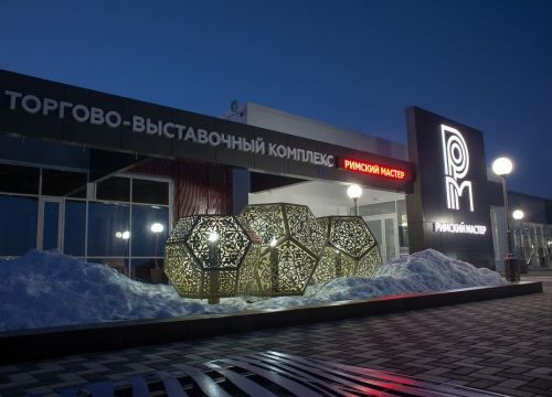 +78652990071 звонок из Третий Рим