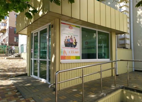 +78652990272 звонок из Школа скорочтения Васильевой Л.Л.