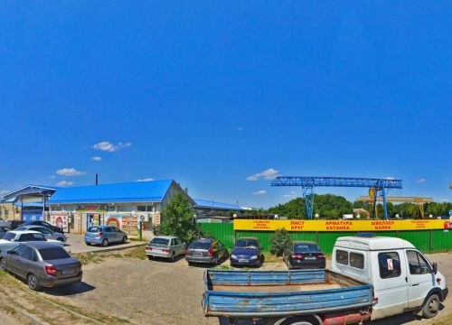 +78655359902 звонок из МХП Орион