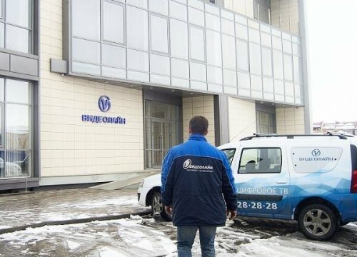 +78672282828 звонок из Видеолайн