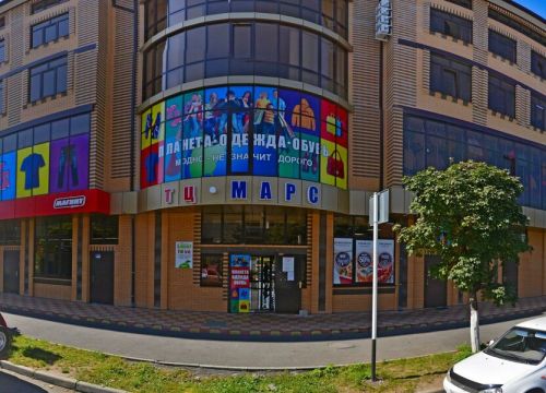 +78672284010 звонок из СБИС Тензор
