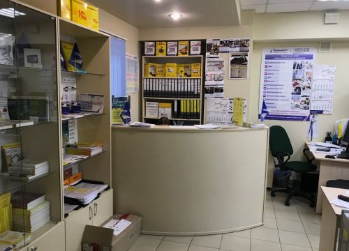 +78692417080 звонок из 1С Первый Бит