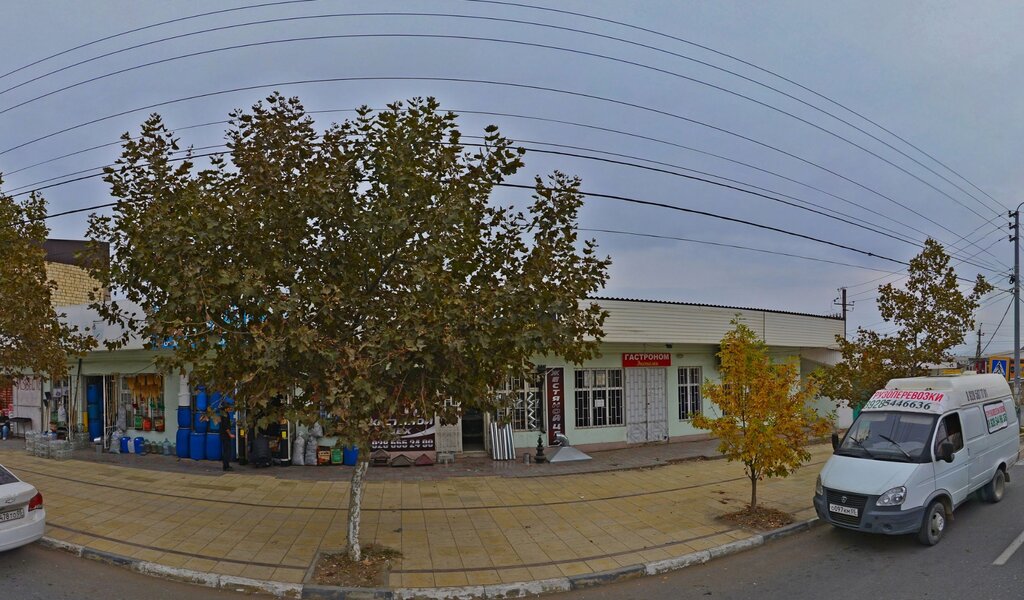 Мейджик избербаш. Центрифуга парк гагарина стерлитамак. Мейджик транс калькулятор. Гостиница лора избербаш. Парк аттракционов избербаш.