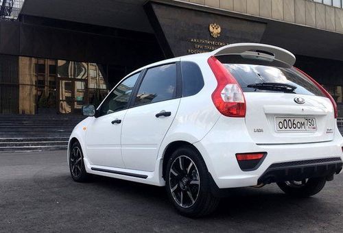 +78792254529 звонок из Лада Центр Пятигорск