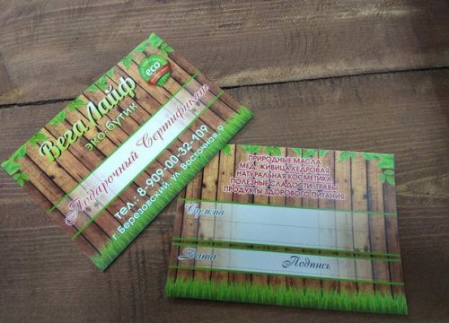 +79000431393 звонок из ТК АсСервис