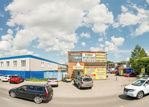 +79000500000 звонок из Актуальное страхование