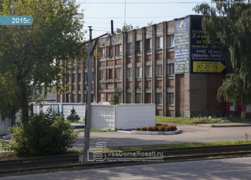 +79000501210 звонок из Елена