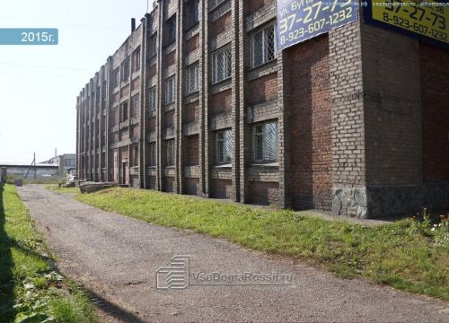 +79000501210 звонок из Елена