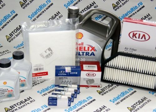 +79000923055 звонок из СолярисРио