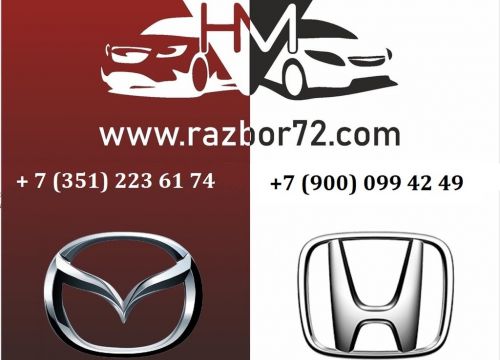 +79000994249 звонок из Авторазбор