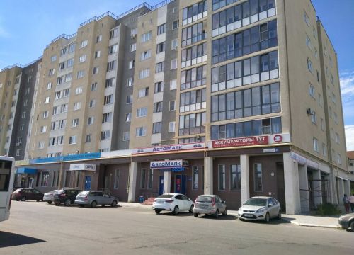 +79001103113 звонок из АвтоМаяк