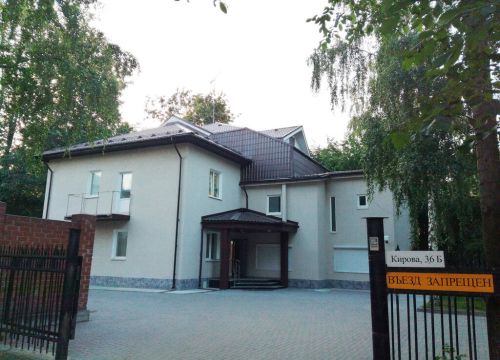+79002081992 звонок из Высшая школа делового администрирования