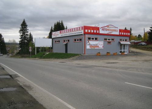 +79002111091 звонок из Автоцентр Автомеханика