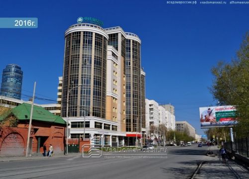 +79002111151 звонок из Чистые Росы