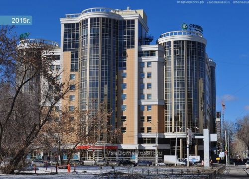 +79002111151 звонок из Чистые Росы