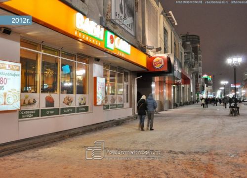 +79002111424 звонок из Присяжный Поверенный