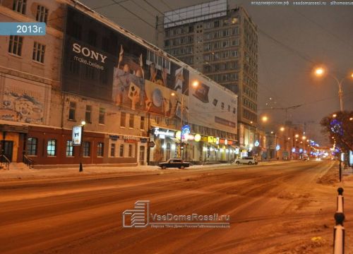 +79002111424 звонок из Присяжный Поверенный