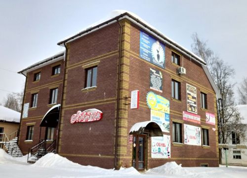 +79002230258 звонок из АНО ВО Российский новый университет, территориальный центр