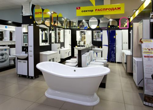 +79002270062 звонок из Большой