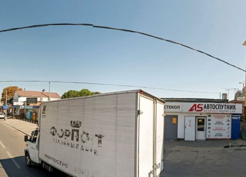 +79002302277 звонок из Ремонт автостекол