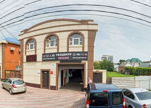 +79002450555 звонок из КС