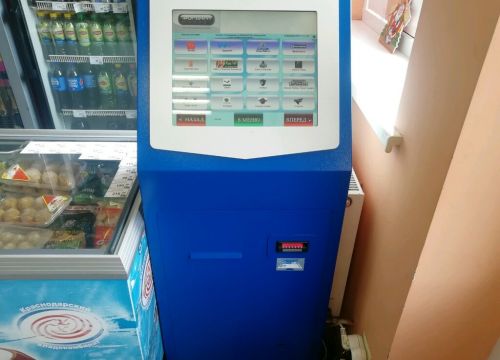 +79002520150 звонок из Форвард Мобайл