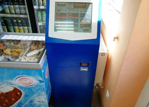 +79002520150 звонок из Форвард Мобайл