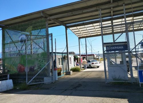 +79002543155 звонок из Мотосочиклаб