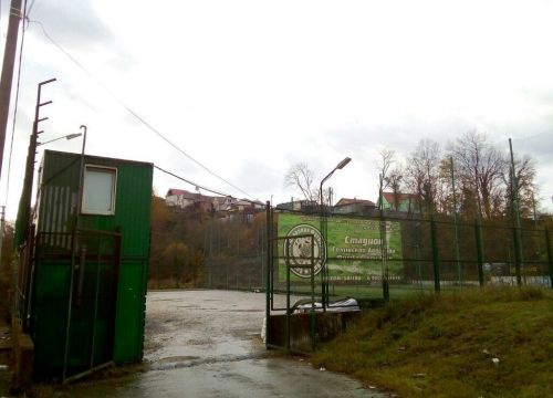 +79002651616 звонок из Стадион