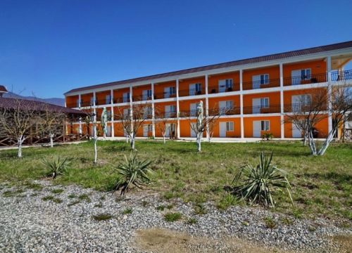 +79002888029 звонок из Гостевой Дом Райский Уголок