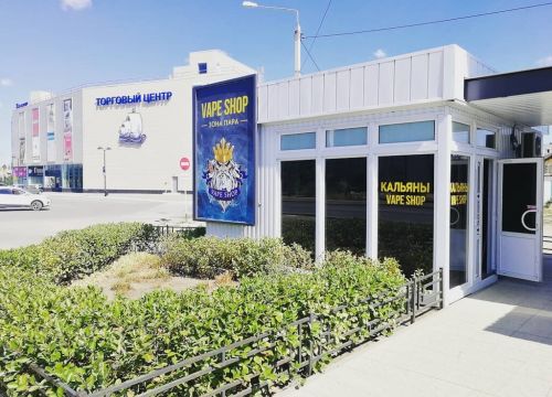 +79003020332 звонок из Зона Пара