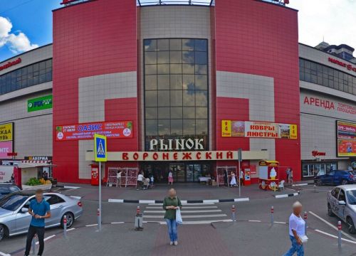 +79003021111 звонок из Family