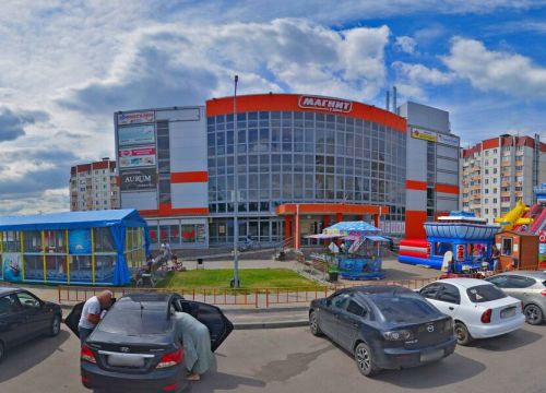 +79003071195 звонок из Детское время