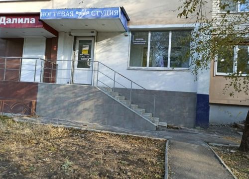 +79003074147 звонок из Опция